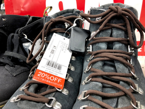 年末　買取　千葉　の松戸店