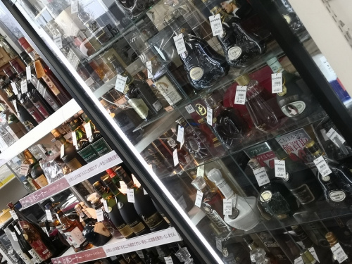 トレファクブログ画像２