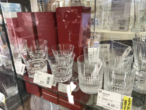 新春初売り のお買い得 セール
