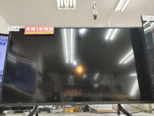 オーディオの買取