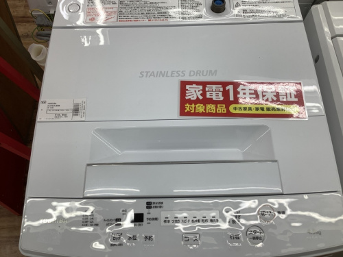 家電　買取　の中古家電　買取　千葉