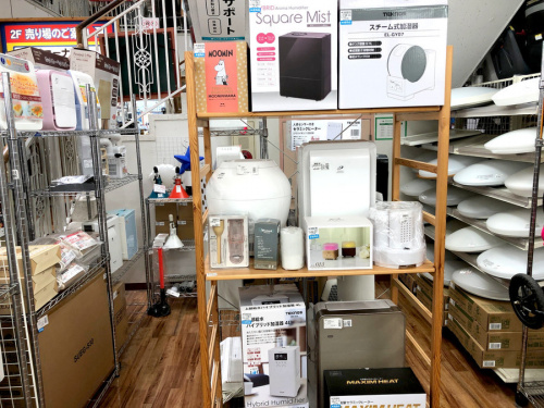 キャンペーン　家電　買取　千葉の松戸