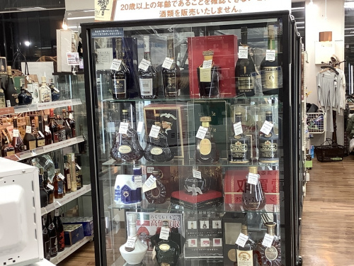 お酒 買取のブランデー
