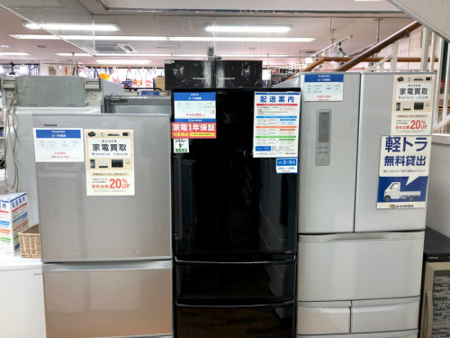 洗濯機　買取　キャンペーンのエアコン