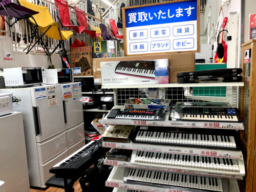 中古家電のホビー　お酒　ブランド　買取　