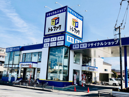 家具の家電買取