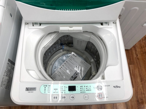 家電買取の洗濯機 　冷蔵庫　買取　キャンペーン