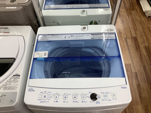 洗濯機 冷蔵庫 買取 キャンペーンの中古家電 千葉