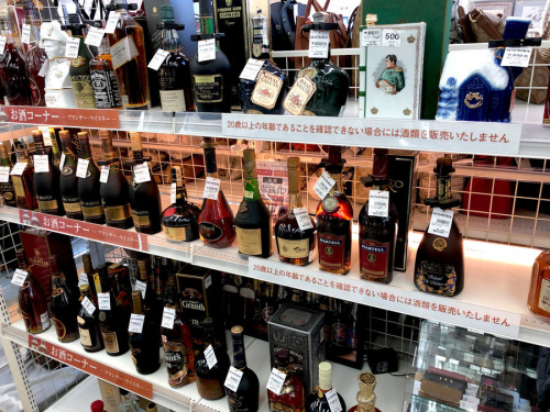 お酒のウイスキー　ブランデー　焼酎　買取