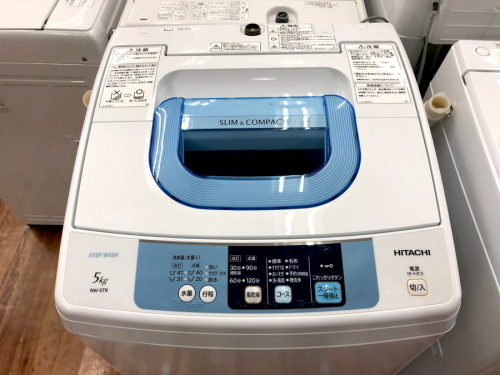 家電買取の洗濯機 　冷蔵庫　買取　キャンペーン