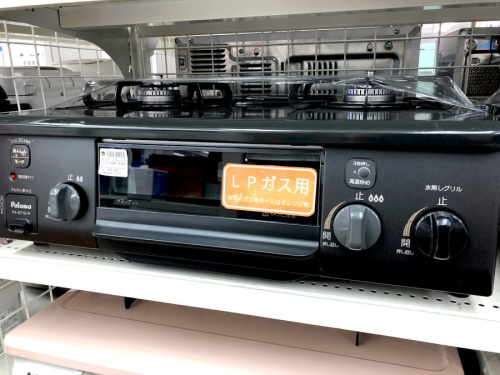 家電買取の中古買取　キャンペーン