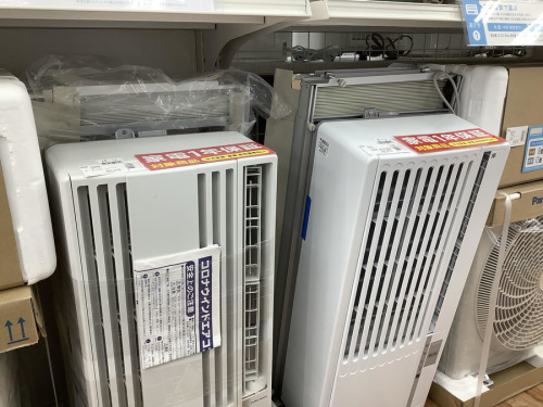 エアコンの買取