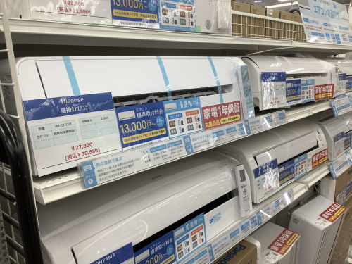 中古家電　の松戸