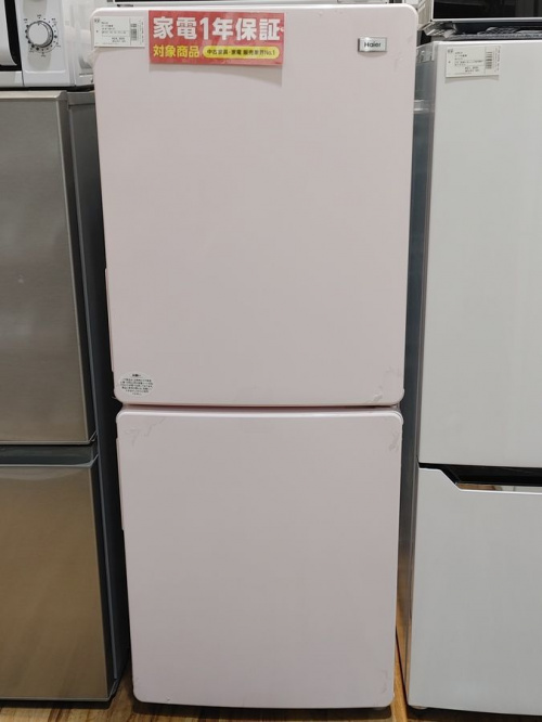 洗濯機の冷蔵庫