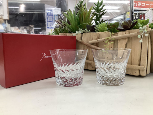 Baccaratの食器買取