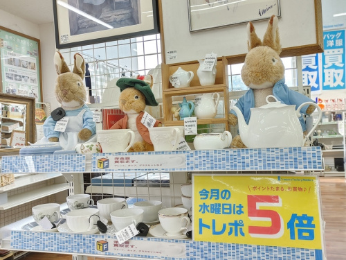 イベントなうのトレポ5倍