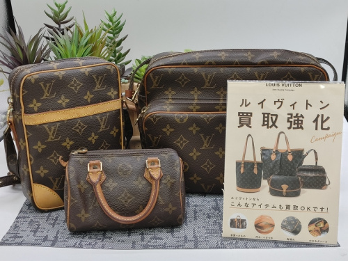 ブランド・ラグジュアリーのLOUIS VUITTON