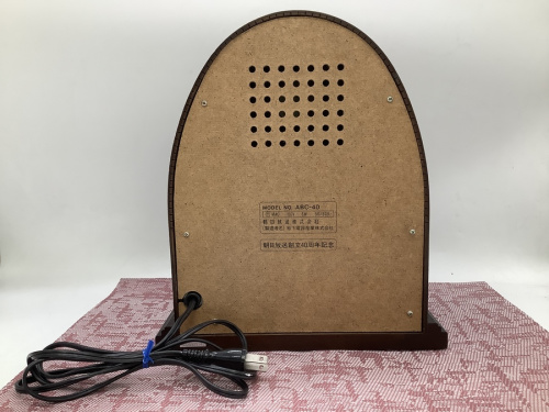 ラジオの朝日放送