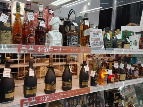 ウィスキーの買取強化