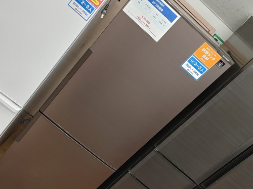 生活家電の冷蔵庫