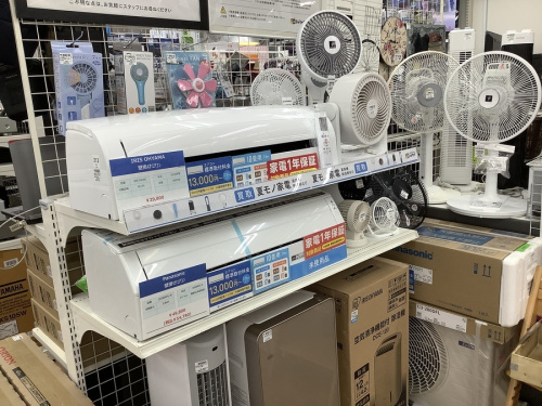 買取の松戸店
