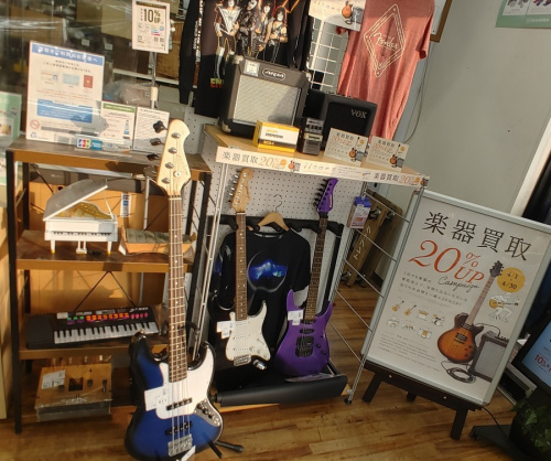 イベントなうの中古楽器