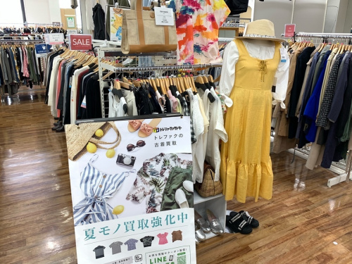 夏物　アロハシャツの買取　千葉