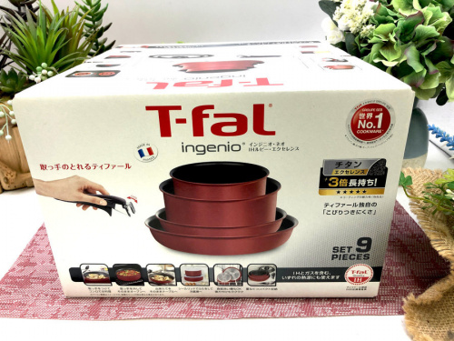 生活雑貨のキッチン雑貨　買取　千葉