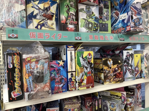 人生ゲームの松戸店