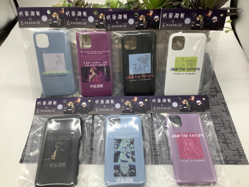 呪術廻戦のRAGEBLUE