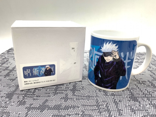 マグカップ 販売の松戸店