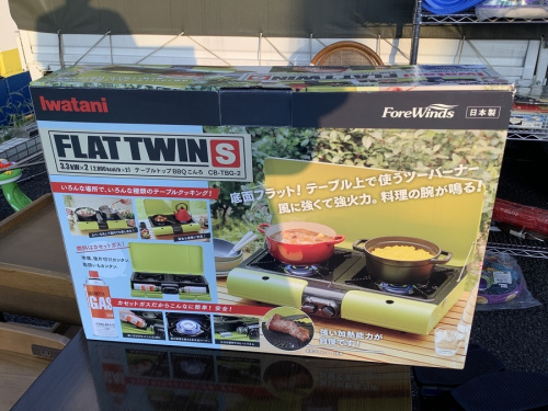 松戸店のアウトドア　買取　中古