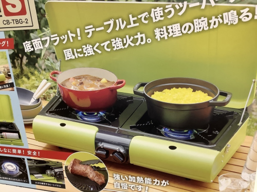 21年04月21日：画像６