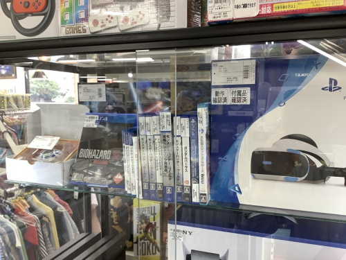 あつまれどうぶつの森の販売