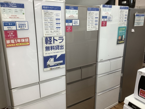 トレファクブログ画像1