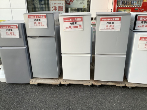 トレファクブログ画像3