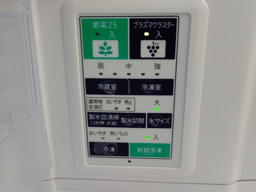 シャープのSHARP