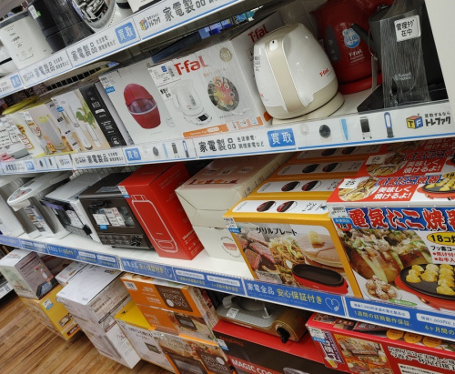 松戸