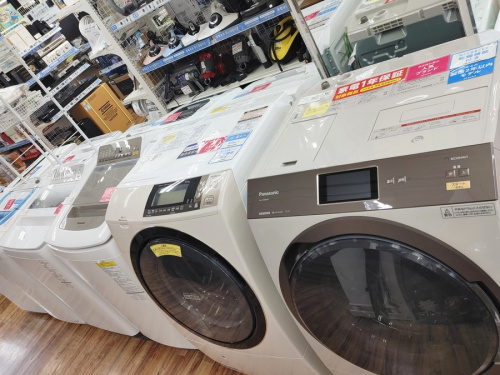 家電買取