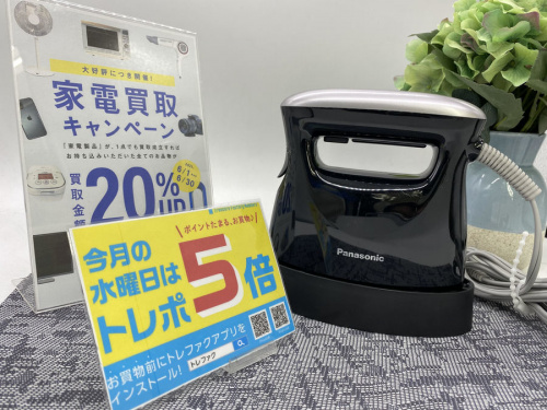 家事家電 家電のアイロン