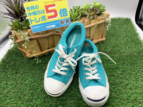 スニーカーのCONVERSE