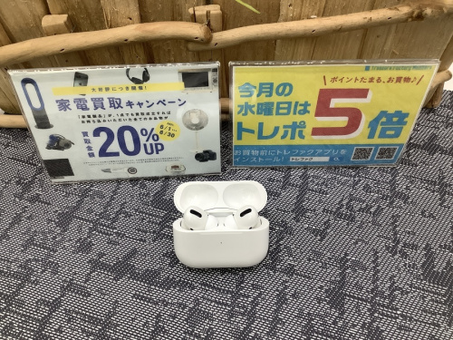 MWP22J/A