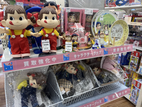 トレポ5倍の夏物　ホビー