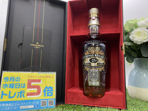 蒸留酒類のウィスキー　お酒