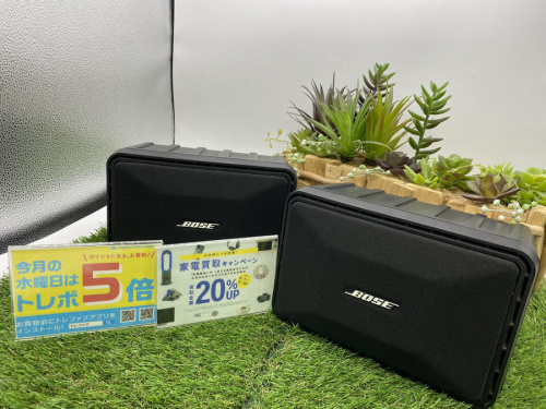 オーディオ機器のスピーカー