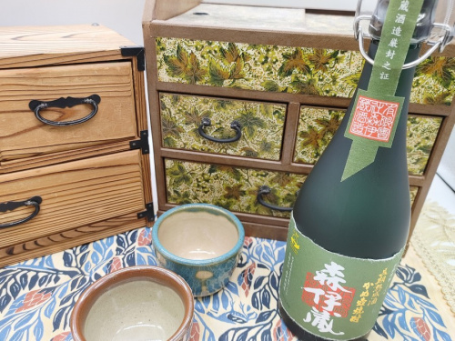 ブランデーの松戸