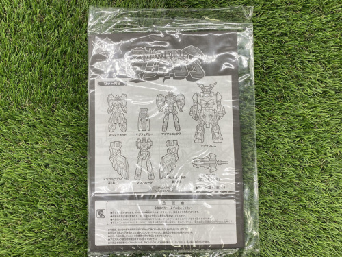 戦隊ヒーローのBANDAI　バンダイ