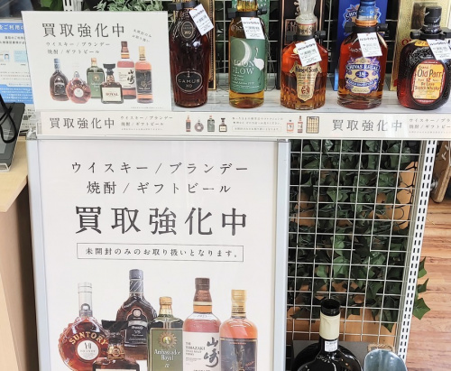 21年06月30日：画像６