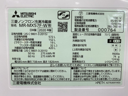 21年07月23日：画像７
