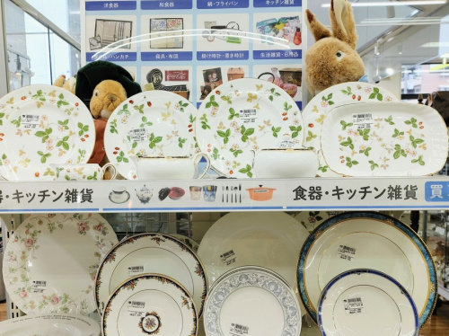 洋食器のWEDGWOOD